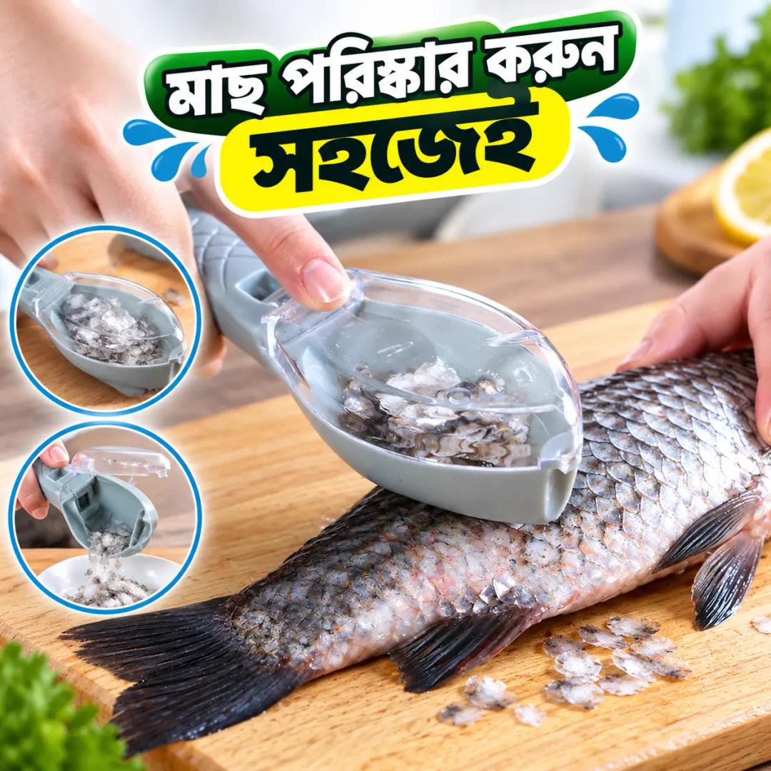 Fish Cleaning Peeler Scraper kitchen tool