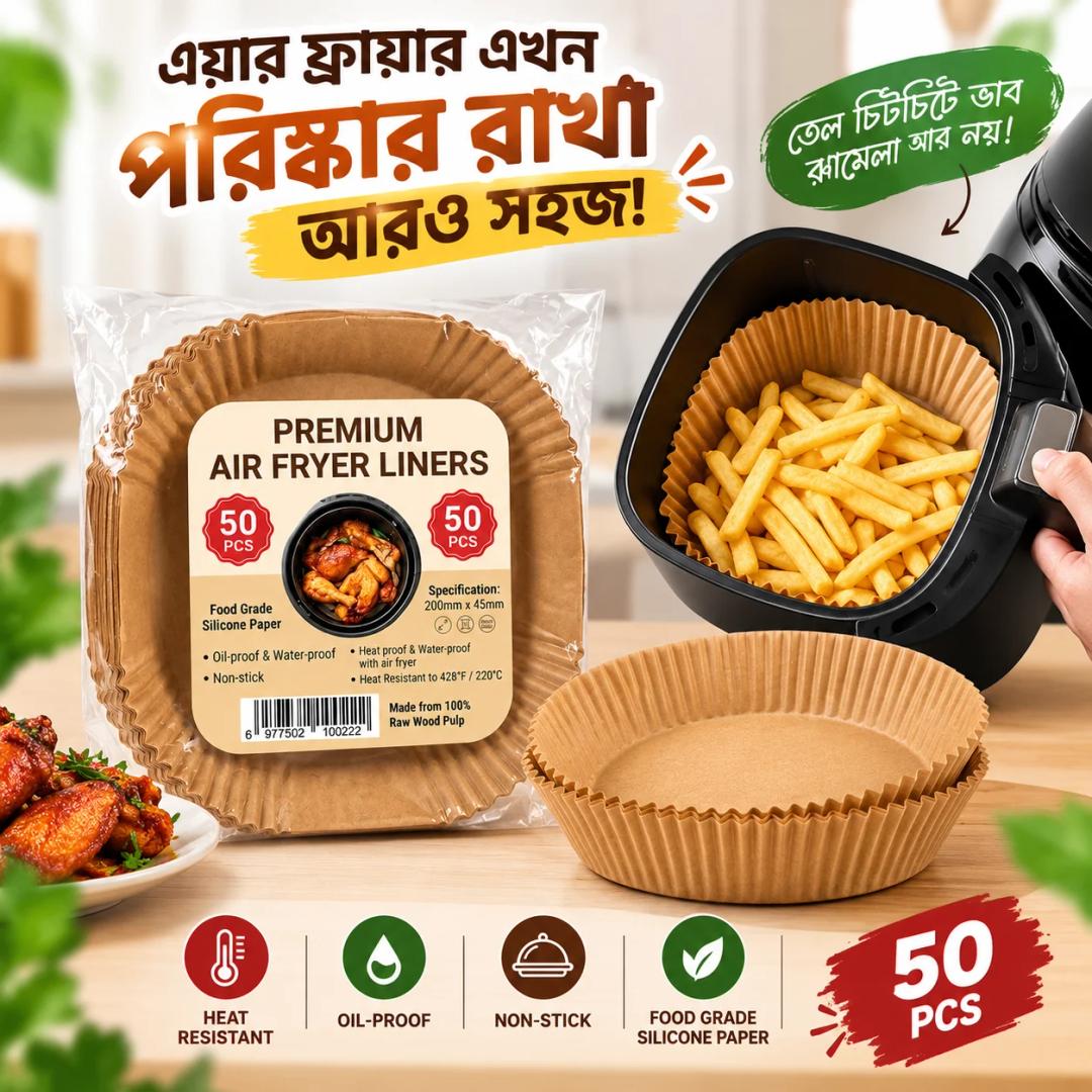 50pcs Non-Stick Disposable Air Fryer Paper