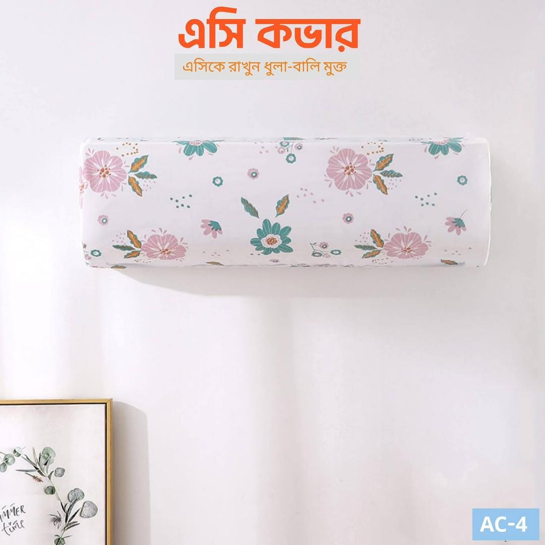 110cm AC Dust Cover 1 To 1.5 Ton, Adjustable AC Dust Protector AC Cover