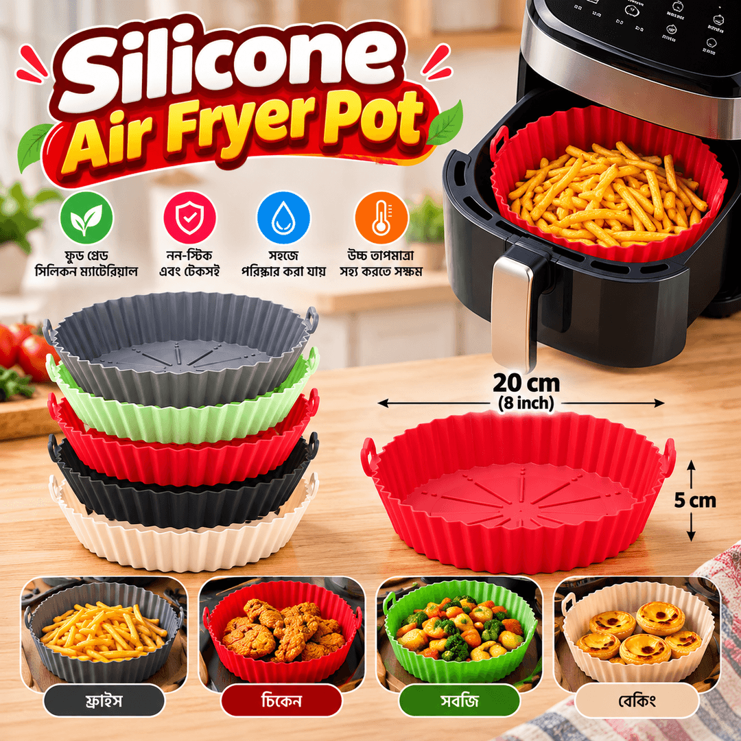 Air Fryer Silicone Pot, Silicone Liner
