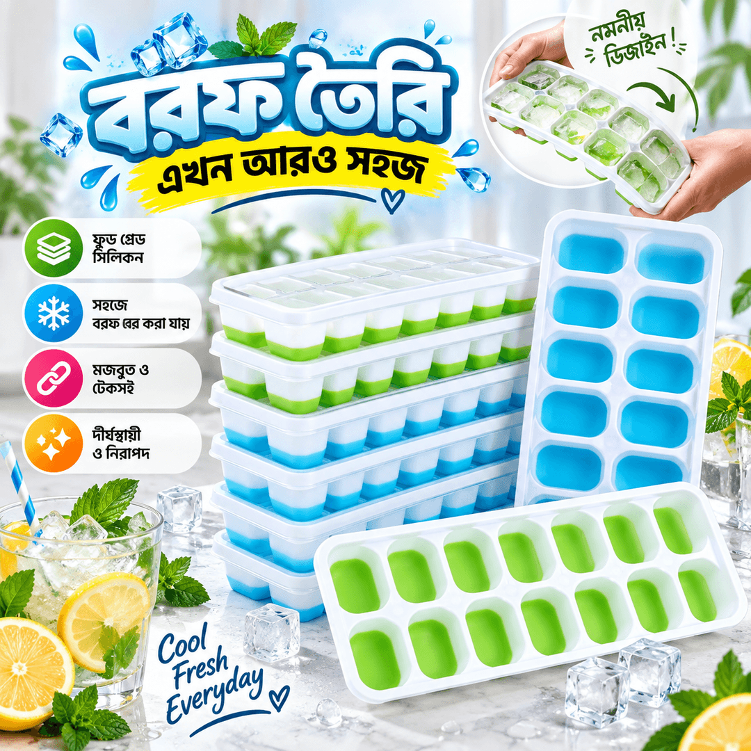 Silicone Ice Cube Tray 37 Cavity