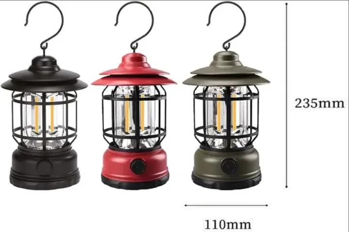 Multifunctional Rechargeable Camping Lamp