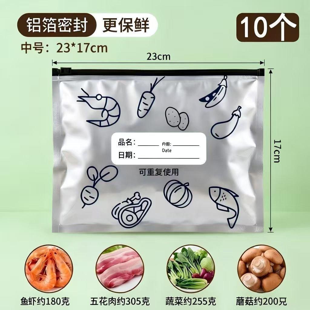 Aluminum Foil Food Bag Reusable 10 pcs