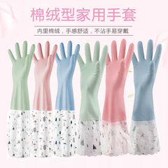 [৩ জোড়া] - Long Hand Gloves